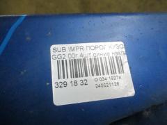 Накладка на бампер на Subaru Impreza Wagon GG2 Фото 2