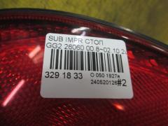 Стоп 26060 на Subaru Impreza Wagon GG2 Фото 4