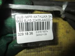 Катушка зажигания 22435-AA020 на Subaru Impreza Wagon GG2 EJ15 Фото 2