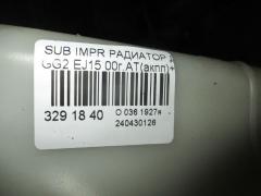 Радиатор ДВС на Subaru Impreza Wagon GG2 EJ15 Фото 3