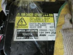 Блок розжига ксенона 85967-20010 на Toyota Noah ZRR70G Фото 2
