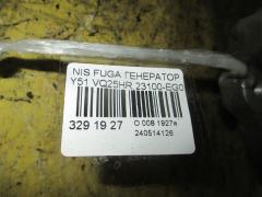 Генератор 23100-EG010 на Nissan Fuga Y51 VQ25HR Фото 2