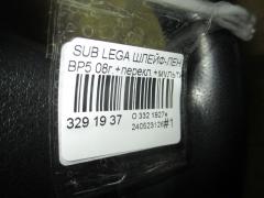 Шлейф-лента air bag на Subaru Legacy Wagon BP5 Фото 4