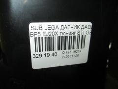 Датчик давления масла 25240KA040 на Subaru Legacy Wagon BP5 EJ20X Фото 3
