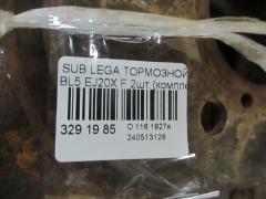 Тормозной диск на Subaru Legacy BL5 EJ20X Фото 2