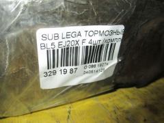 Тормозные колодки на Subaru Legacy BL5 EJ20X Фото 3