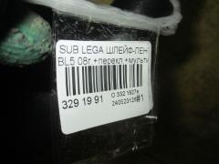 Шлейф-лента air bag на Subaru Legacy BL5 Фото 3