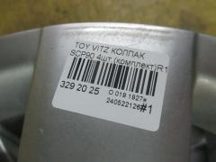 Колпак на Toyota Vitz SCP90 Фото 3