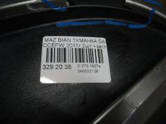 Туманка бамперная 114-41314 на Mazda Biante CCEFW Фото 4