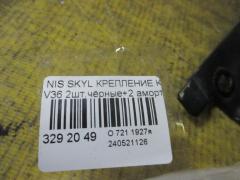Амортизатор капота на Nissan Skyline V36 Фото 2