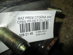 Стойка амортизатора на Mazda Premacy CP8W FP-DE Фото 2