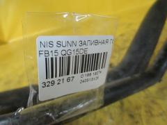 Заливная горловина топливного бака на Nissan Sunny FB15 QG15DE Фото 2