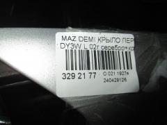 Крыло переднее D350-52-211E на Mazda Demio DY3W Фото 2