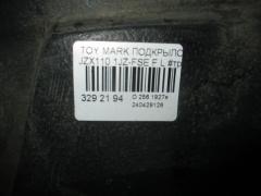 Подкрылок на Toyota Mark Ii JZX110 1JZ-FSE Фото 3