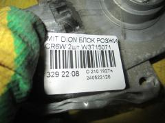 Блок розжига ксенона W3T15071 на Mitsubishi Dion CR6W Фото 2