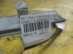 Стеклоподъемный механизм MR599686 на Mitsubishi Dion CR6W Фото 2