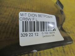 Ветровик на Mitsubishi Dion CR6W Фото 2