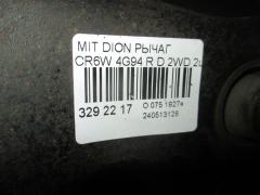 Рычаг на Mitsubishi Dion CR6W 4G94 Фото 2