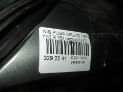 Крыло переднее 63100-EG030 на Nissan Fuga Y50 Фото 2