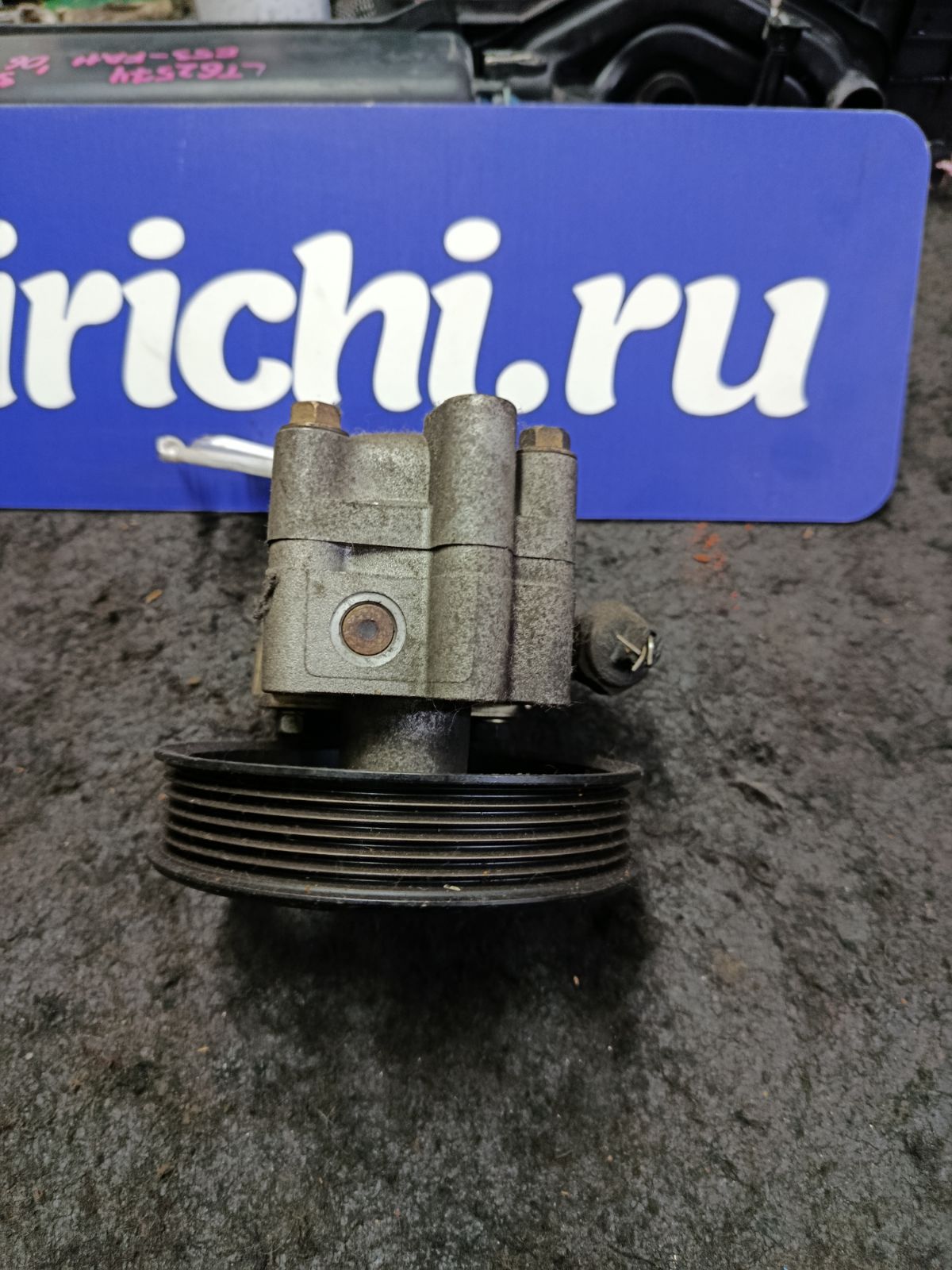 Насос гидроусилителя EG010 на Nissan Fuga Y50 VQ25DE Фото 6