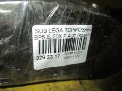 Тормозные колодки на Subaru Legacy Wagon BP5 EJ20X Фото 3