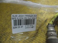 Лямбда-зонд 22690-AA700 22641-AA220 на Subaru Legacy Wagon BP5 EJ20X Фото 3