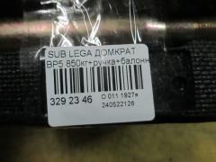 Домкрат на Subaru Legacy Wagon BP5 Фото 2