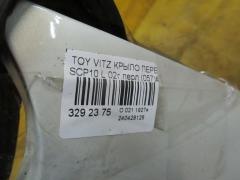 Крыло переднее 53812-52010, TY10122AL на Toyota Vitz SCP10 Фото 2