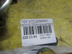 Домкрат на Toyota Vitz SCP10 Фото 2