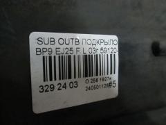 Подкрылок 59120-AG030 на Subaru Outback BP9 EJ25 Фото 3