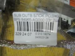 Блок розжига ксенона 84965-AG000 на Subaru Outback BP9 Фото 2