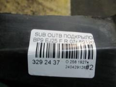 Подкрылок 59120-AG021 на Subaru Outback BP9 EJ25 Фото 4