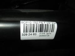 Рычаг на Toyota Vitz SCP10 1SZ-FE Фото 2
