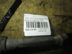 Рулевая рейка на Toyota Vitz SCP10 1SZ-FE Фото 2
