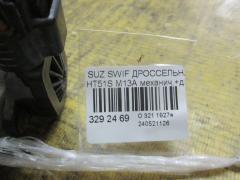 Дроссельная заслонка на Suzuki Swift HT51S M13A Фото 4