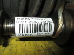 Привод на Suzuki Swift HT51S M13A Фото 2