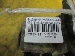 Компрессор кондиционера 95201-69GC0 на Suzuki Swift HT51S M13A Фото 2