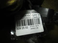 Катушка зажигания 22448-AL515, LC-016-5065 на Nissan Cedric MY34 VQ25DD Фото 2