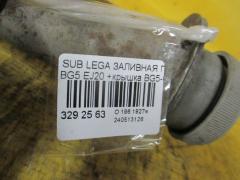 Заливная горловина топливного бака 42066FA020, 42066FA021 на Subaru Legacy Wagon BG5 EJ20 Фото 2