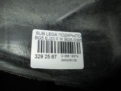 Подкрылок на Subaru Legacy Wagon BG5 EJ20 Фото 2