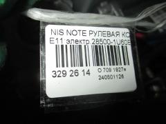 Рулевая колонка на Nissan Note E11 Фото 3