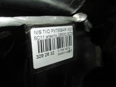Рулевая колонка на Nissan Tiida Latio SC11 Фото 3