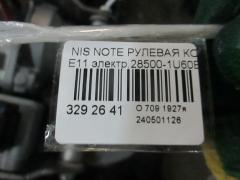 Рулевая колонка на Nissan Note E11 Фото 3