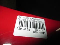 Бампер 52119-52600 на Toyota Vitz SCP90 Фото 5