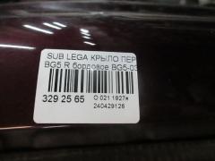 Лямбда-зонд 22641-AA180 22690-AA590 на Subaru Legacy Wagon BP5 EJ203 Фото 4