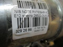 Рулевая колонка на Nissan Note E12 Фото 3