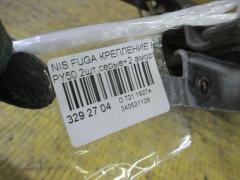 Амортизатор капота на Nissan Fuga PY50 Фото 2