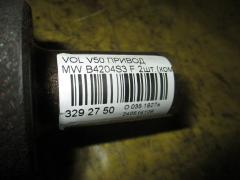 Привод на Volvo V50 MW B4204S3 Фото 2