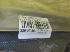 Фара 100-22068 на Honda Freed Spike GB3 Фото 3