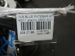 Рулевая колонка на Nissan Bluebird Sylphy KG11 Фото 4